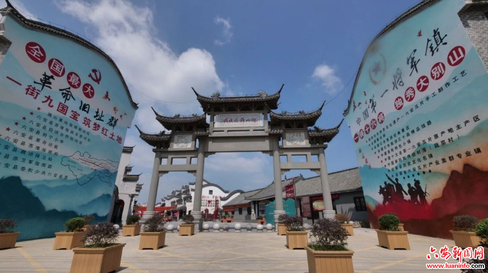 裕安研学正当时，“趣”享好春光！