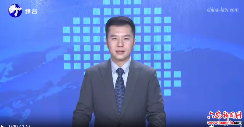  陈家本主持召开市政协党组（扩大）会议