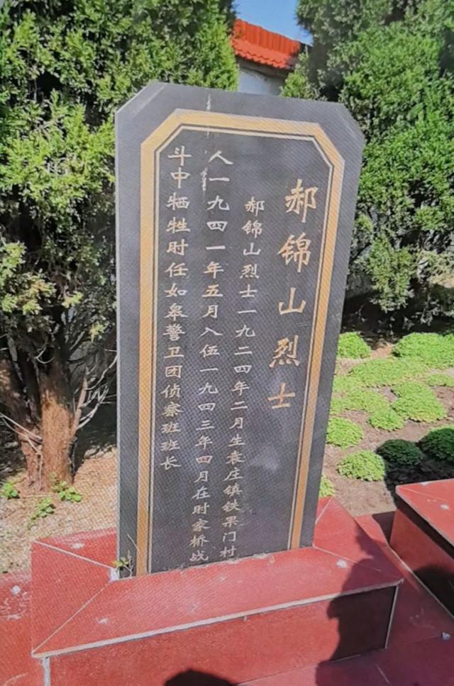 3月6日 (1)-副本.jpg