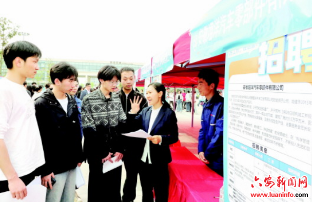 一场“供不应求”的校园双选会