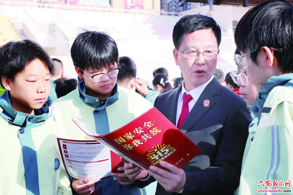 法治副校长　普法在身边
