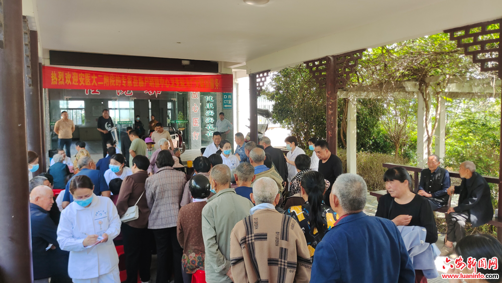 户胡镇开展春季爱心义诊活动