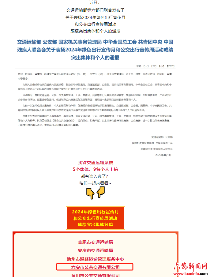 84d273ab646a492dbdc0c7c00cecaf93.png 84d273ab646a492dbdc0c7c00cecaf93.png