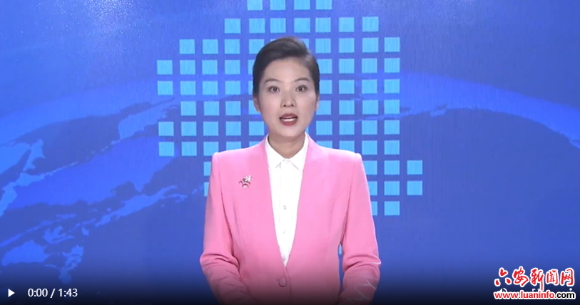  加强医保基金监管 提高群众满意度和获得感