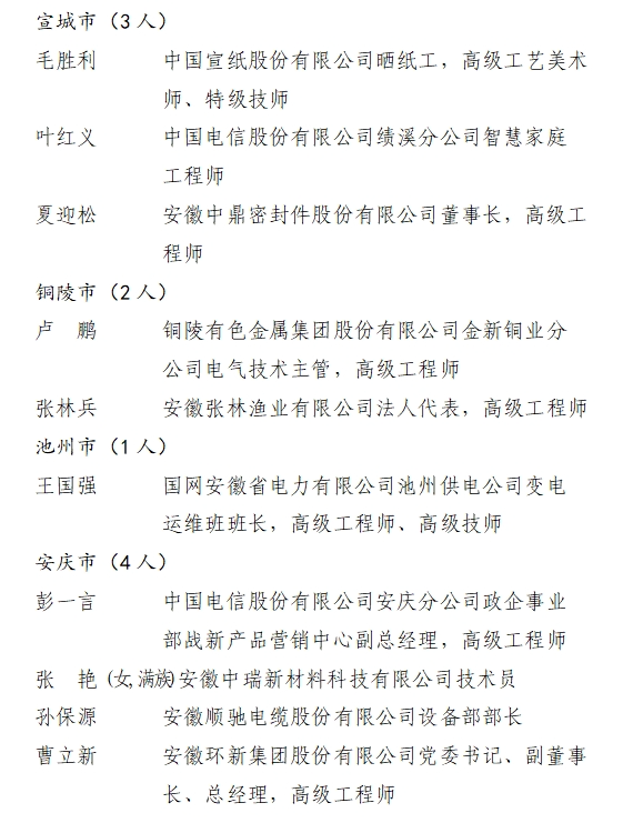 图片5.png
