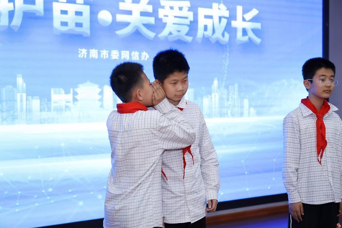 “e心护苗·关爱成长”  济南市网络举报辟谣宣传进校园活动正式启动