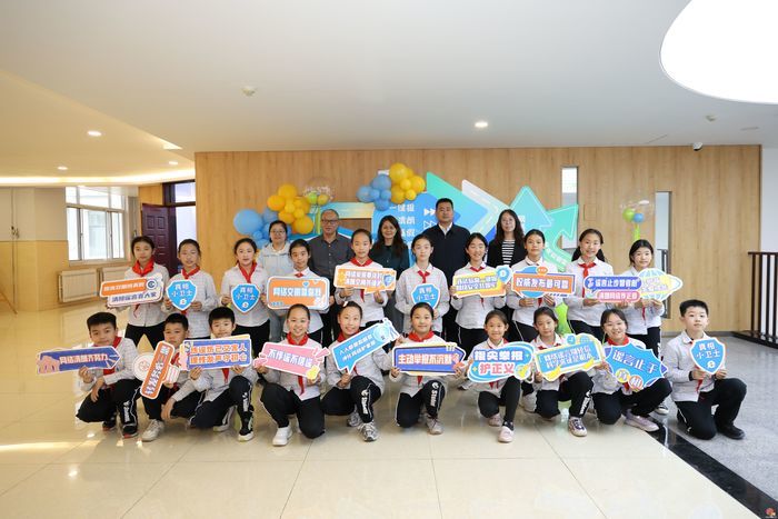 “e心护苗·关爱成长”  济南市网络举报辟谣宣传进校园活动正式启动