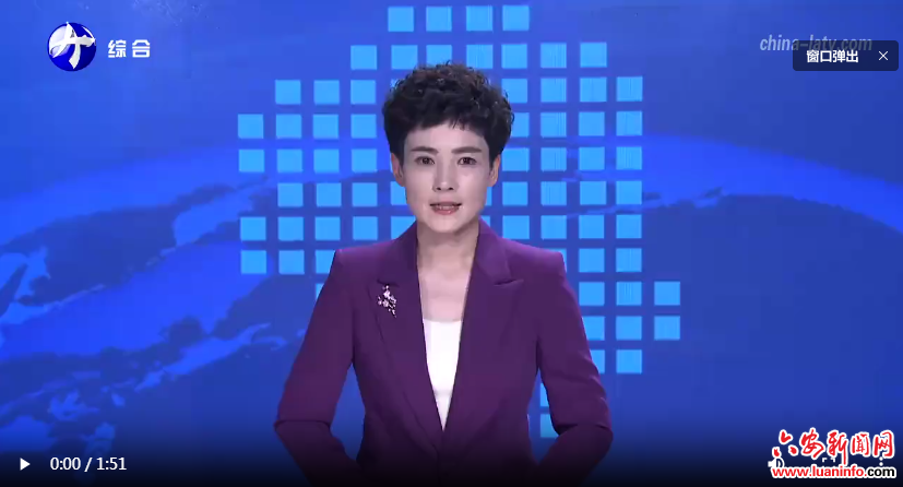 霍山：铺就四好农村路 跑出振兴“加速度”