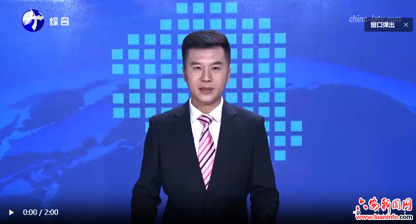 金安区何山村：盘活“水资源” 转化“水资产”