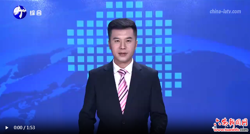 第五次全市民政会议召开