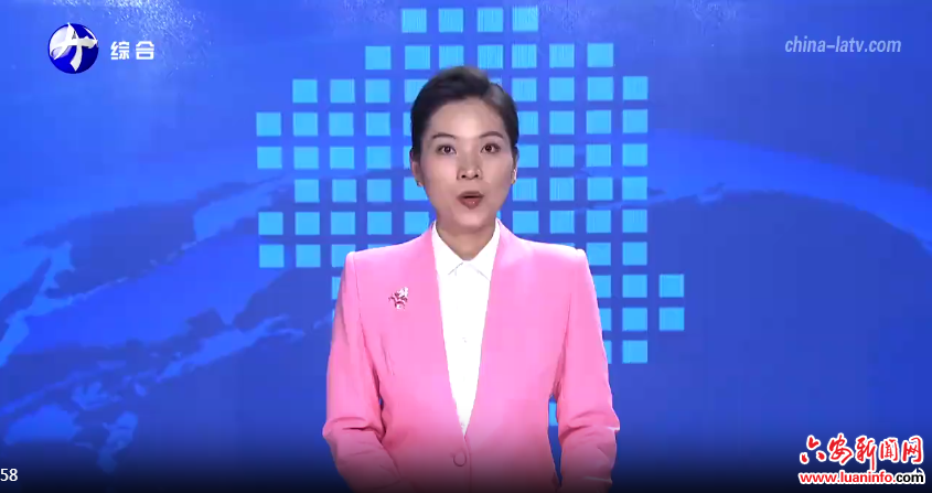  全市新提拔干部座谈会召开