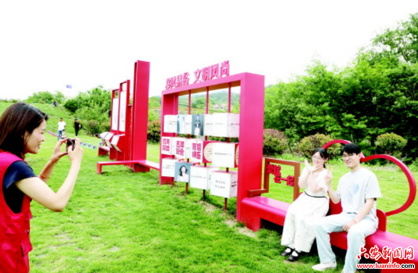 【文明实践在六安】新风堂前，文明“风”起