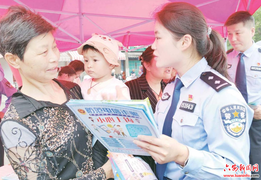 “经”准服务　“侦”心为民