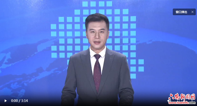 智慧农业“科技范” 赋能产业快发展