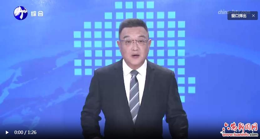 我市举行“5·18国际博物馆日”六安主场活动