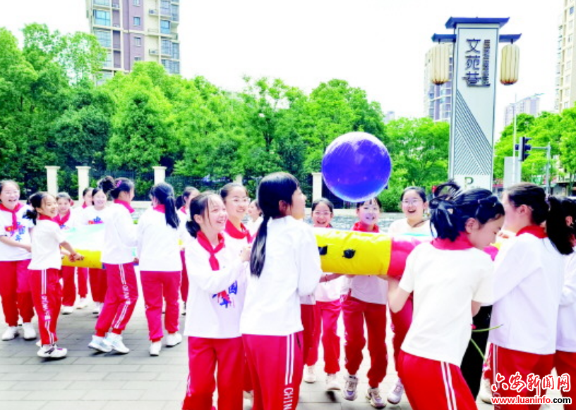 向阳少年动起来