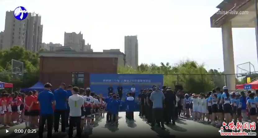 全市青少年体育联赛小学生类冰雪运动在叶集区举办