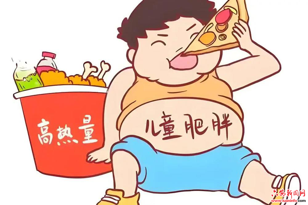 金安区妇幼保健院0-18岁儿童体重管理门诊 本周六（5月24日）开诊