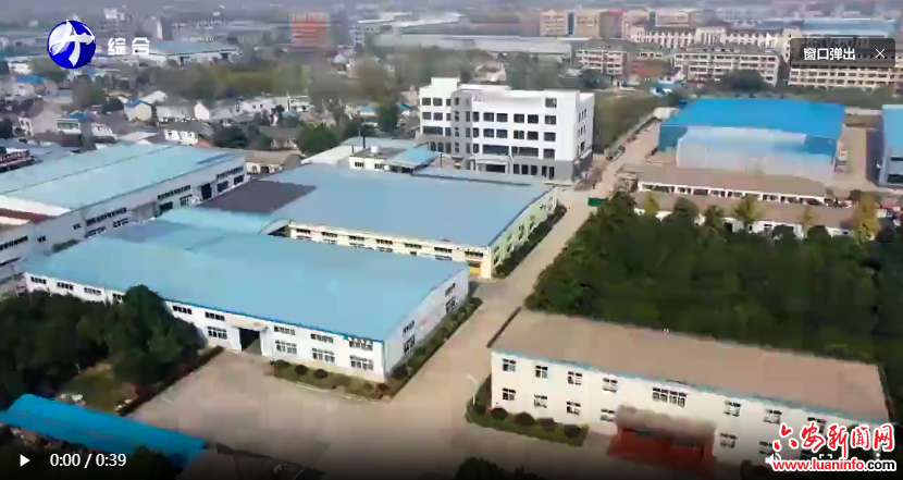 我市绿色食品产业蓬勃发展