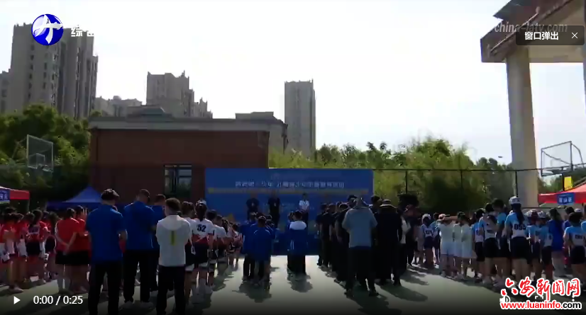 全市青少年体育联赛小学生类冰雪运动在叶集区举办