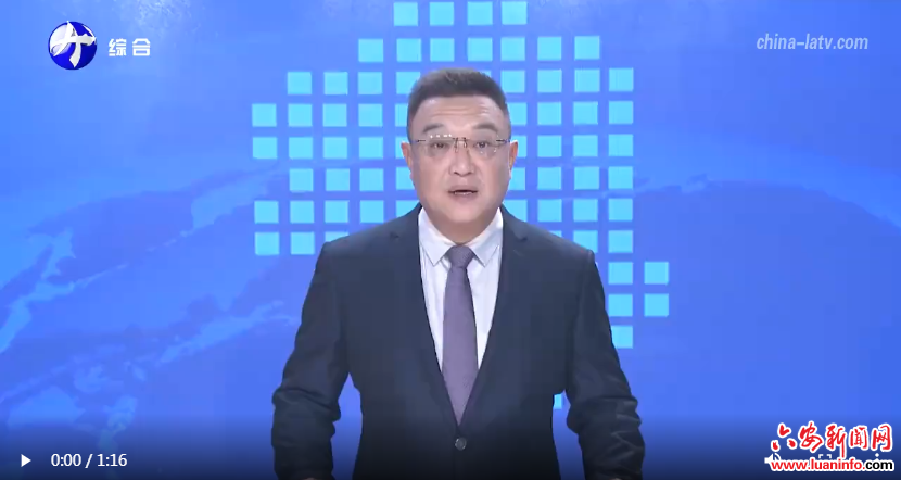 舒城：以爱之名 赴文明之约