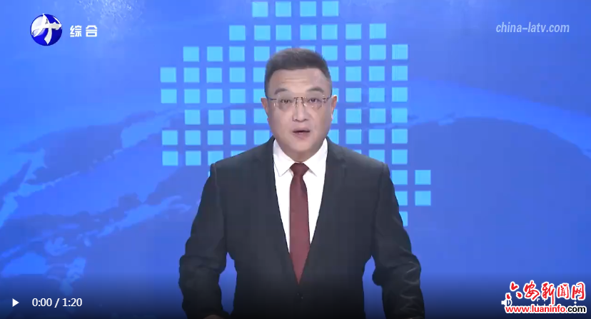 方正在六安市中医院调研时强调 以优良作风保障医院高质量发展