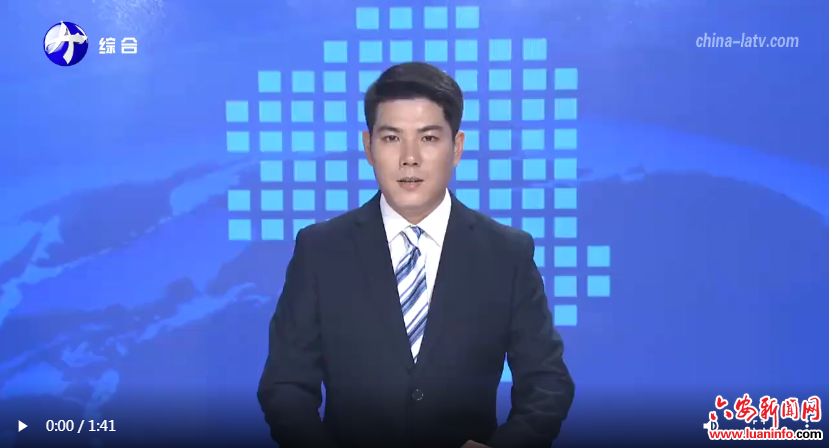 “我爱路” 铁路安全我来护