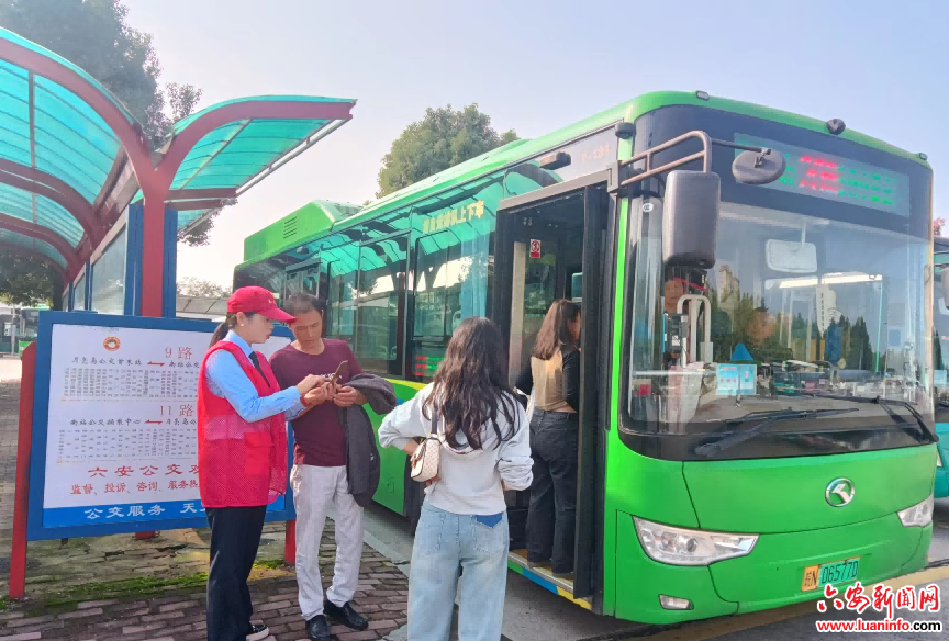 6ff5cfd8c1424c1d9489b4d4374e5314.png 6ff5cfd8c1424c1d9489b4d4374e5314.png