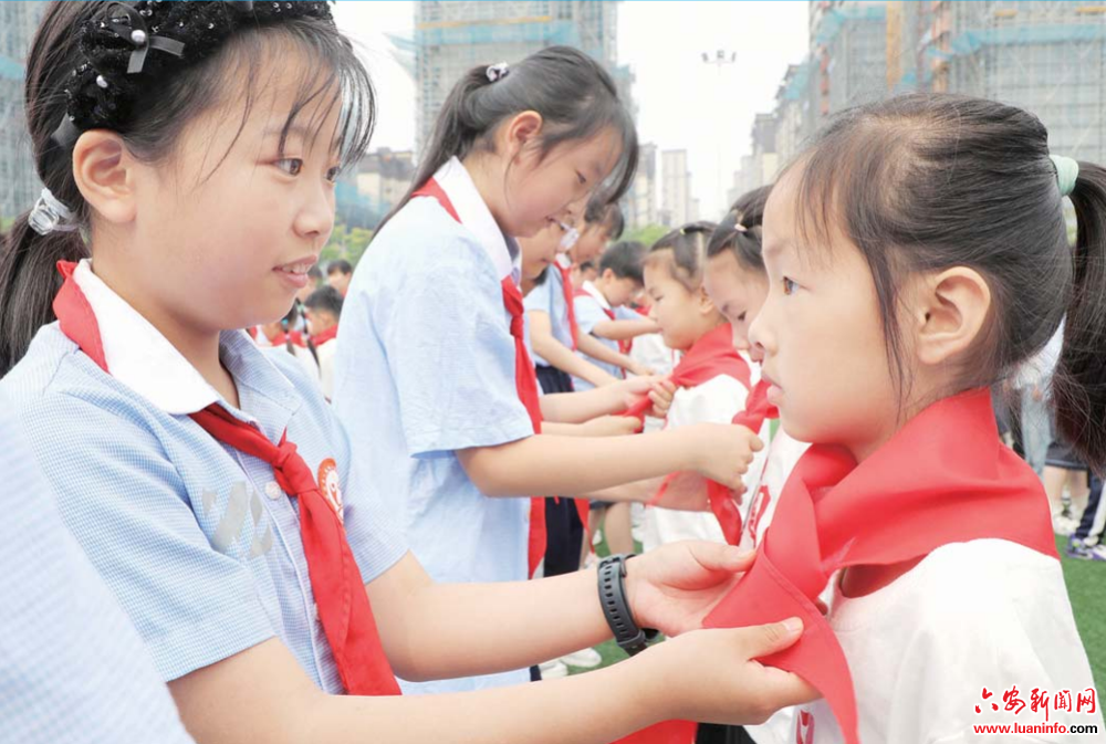 争当新时代好少年