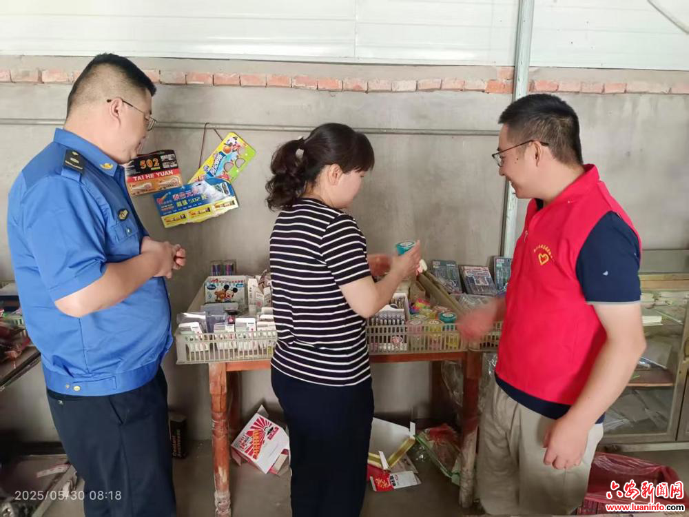 裕安区韩摆渡镇开展“扫黄打非”专项行动