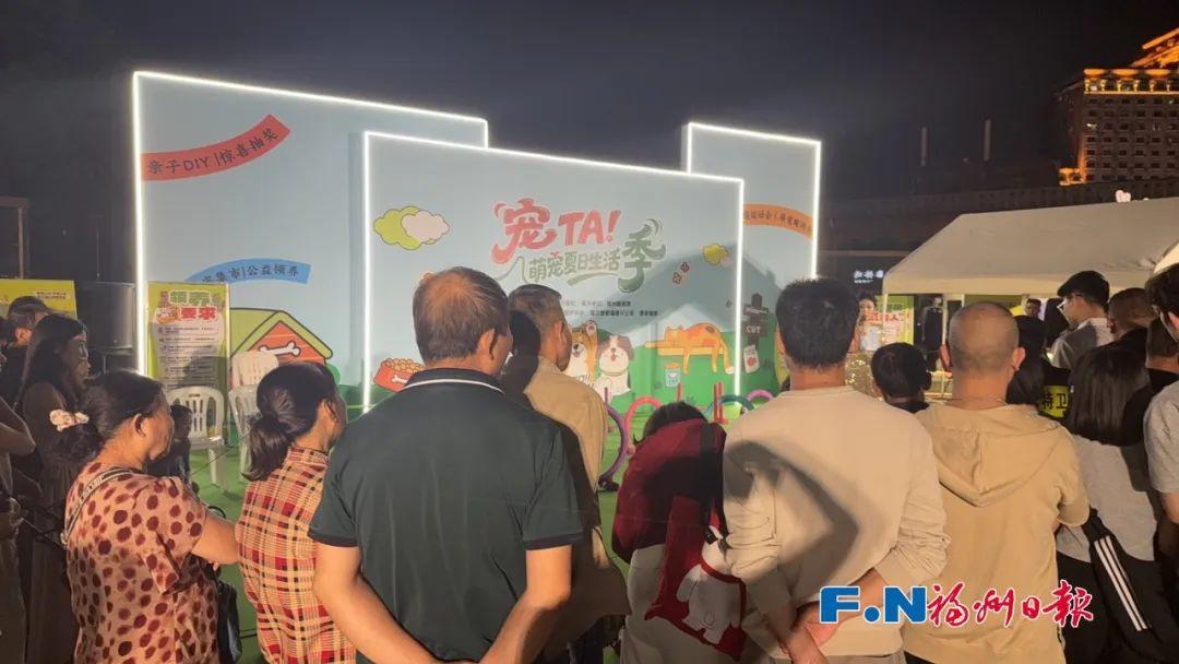 海量好房、机器人AI秀……福州这里超火！将持续三天！