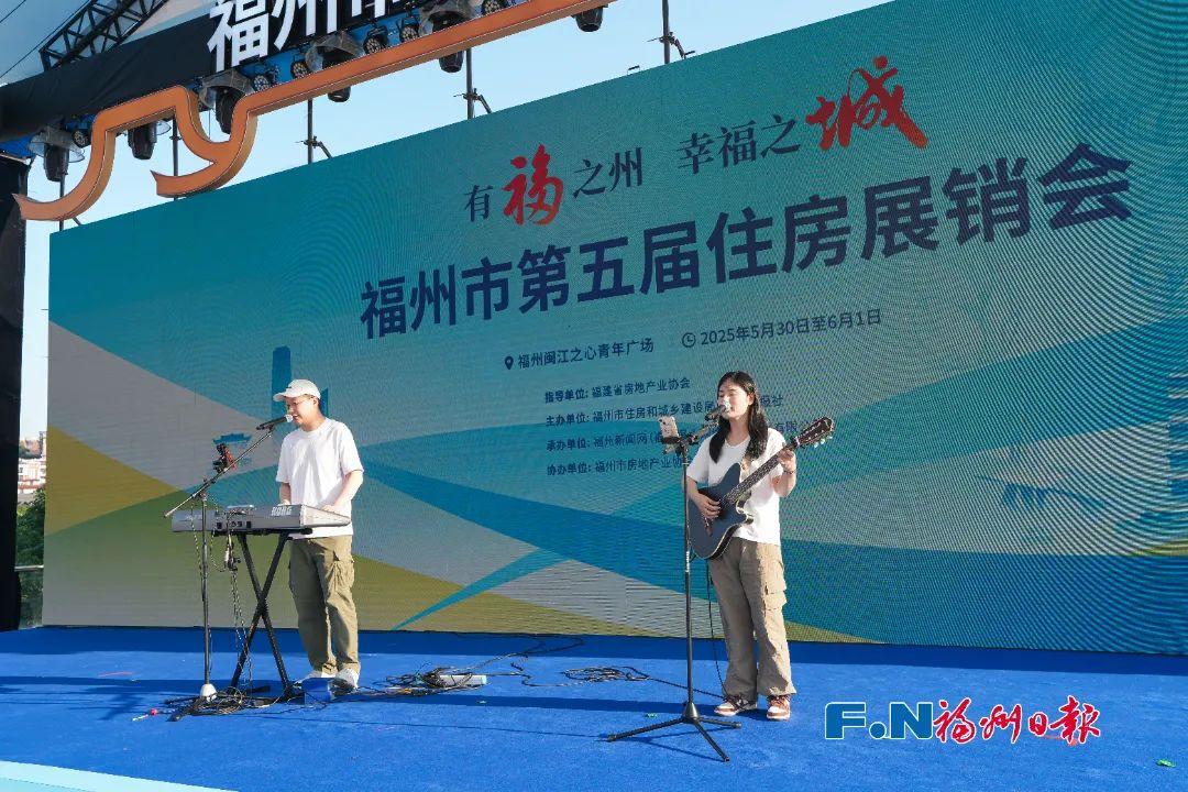 海量好房、机器人AI秀……福州这里超火！将持续三天！