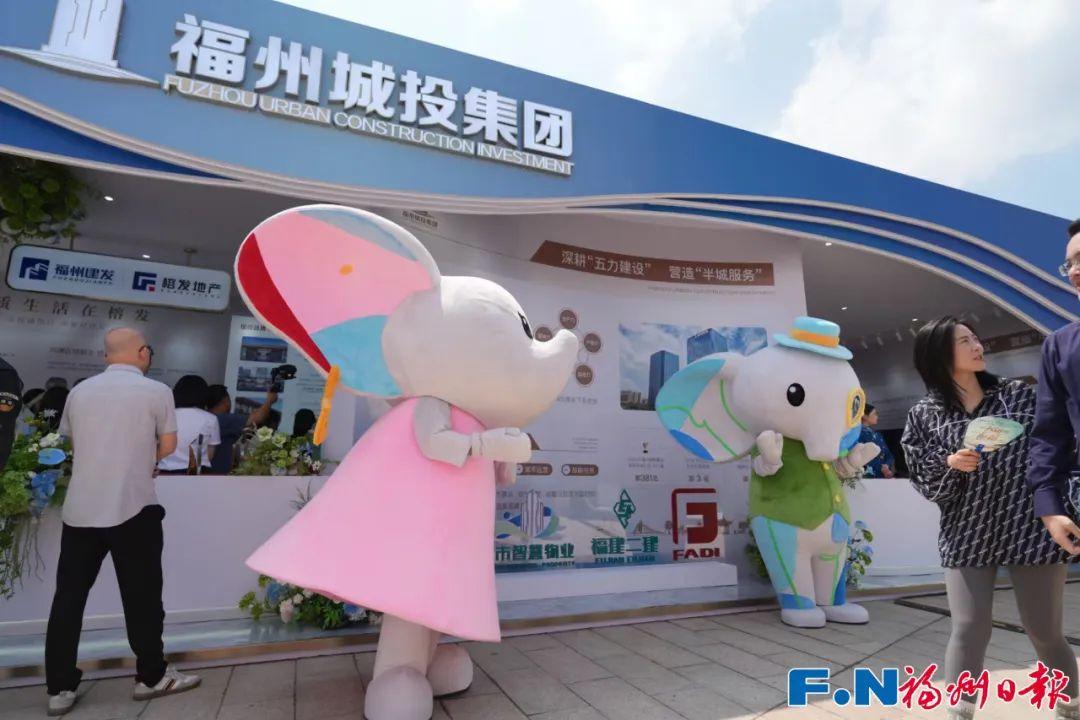 海量好房、机器人AI秀……福州这里超火！将持续三天！