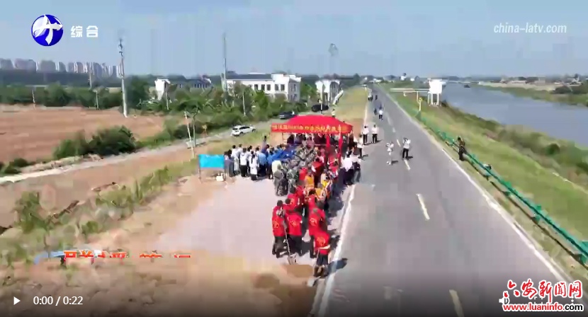 舒城县举行2025年防汛抢险应急演练