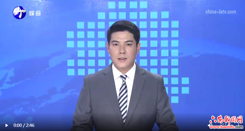 十年破解深部找矿难题 助力国家能源资源安全