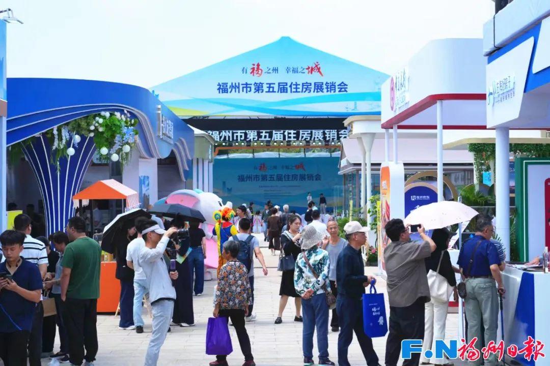 海量好房、机器人AI秀……福州这里超火！将持续三天！