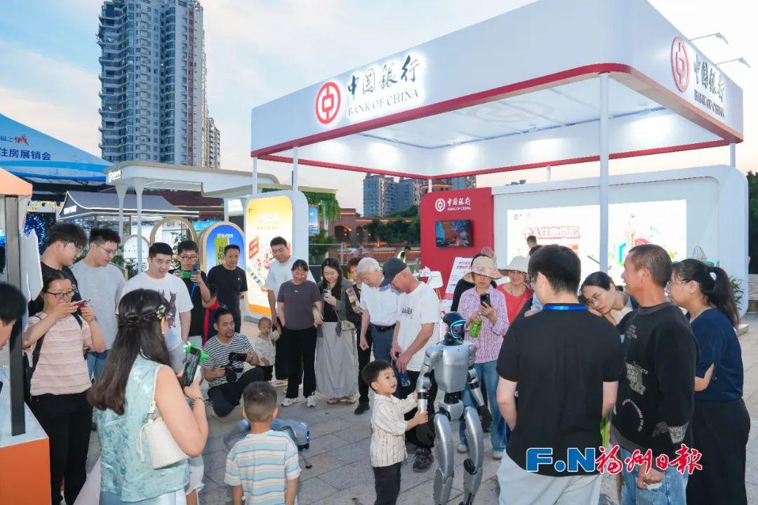 海量好房、机器人AI秀……福州这里超火！将持续三天！