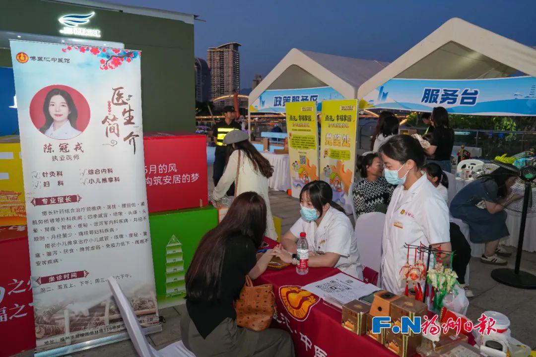 海量好房、机器人AI秀……福州这里超火！将持续三天！