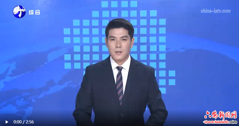 五届市委第九轮巡察完成进驻