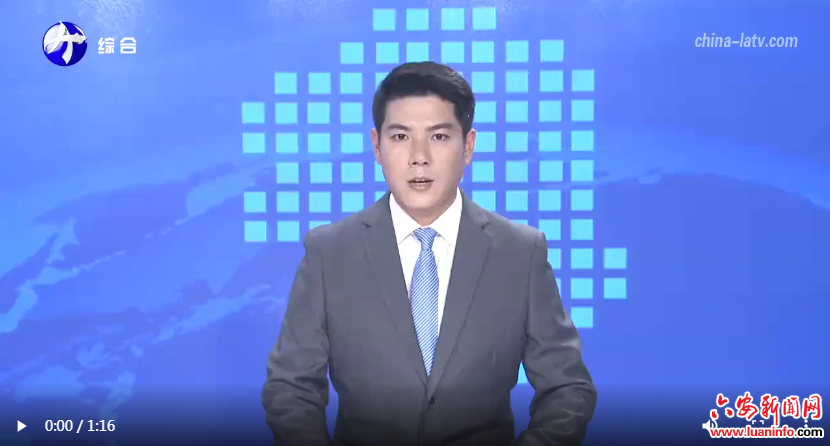 合武高铁金寨跨史河特大桥首片钢桁梁完成吊装