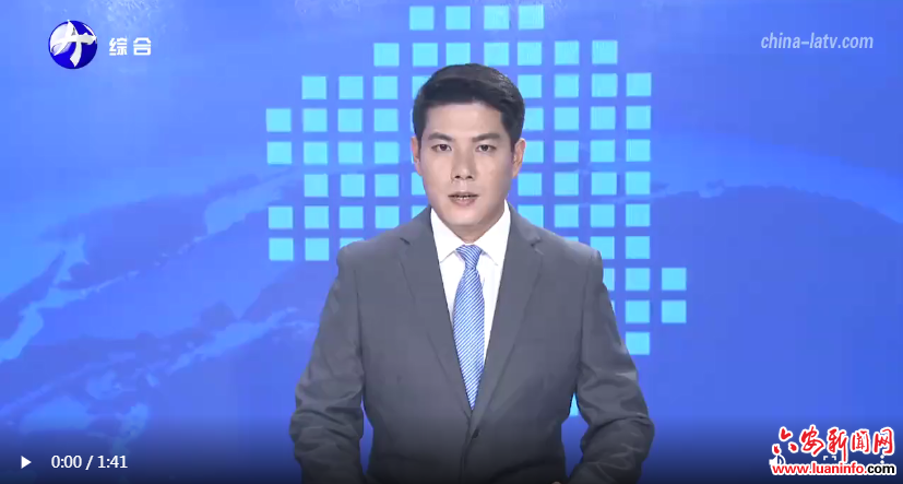 安心托幼 共护成长