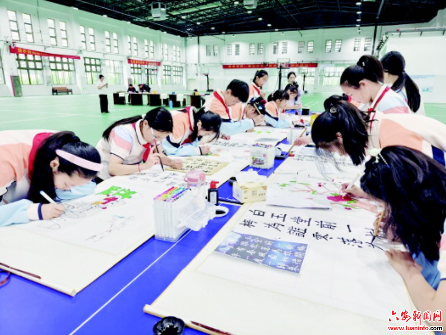 书画传承进校园　翰墨飘香润童心