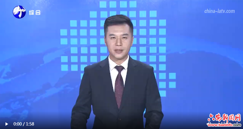  金安：“桃”醉八方客 甜透果农心