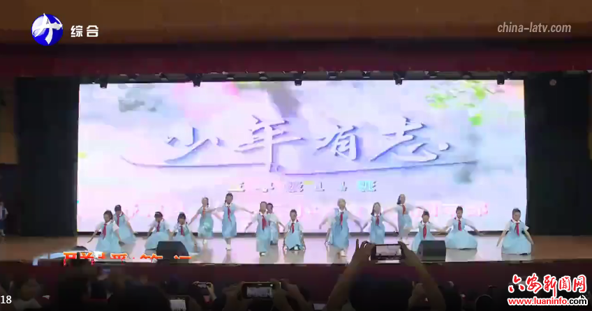  舒城县举办第三届少儿才艺大赛