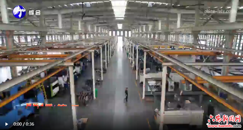  前4月全市规上工业增加值同比增长8.5%