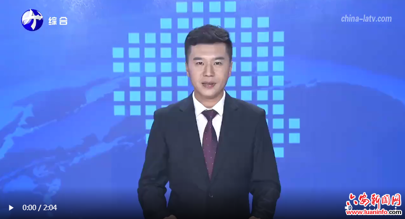 舒城县推动学前教育优质均衡普惠发展