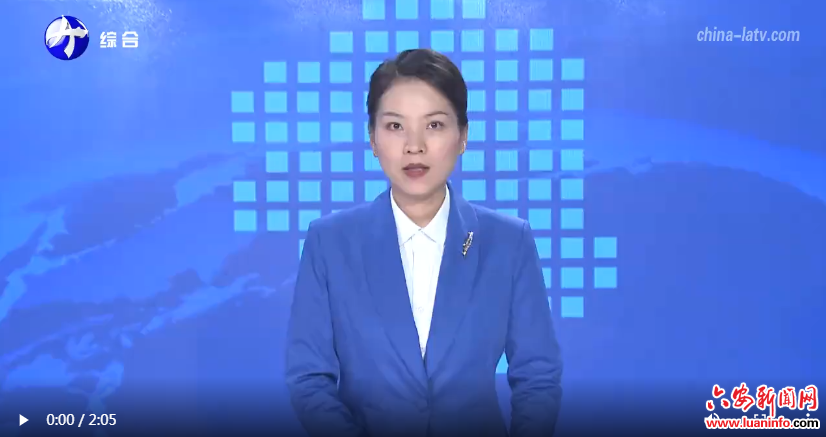 裕安：扎实推进农村供水保障提升改造工程