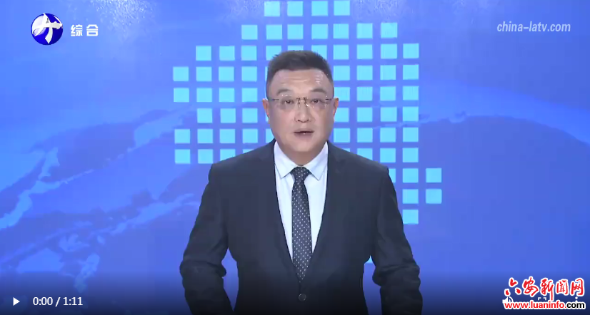 市六届人大常委会召开第六十五次主任会议