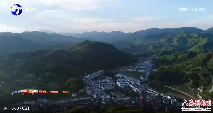 霍山：一人入选安徽工匠年度人物