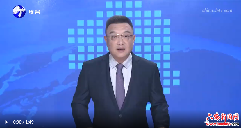 裕安西河口官塘村：开展人居环境整治 提升群众幸福感